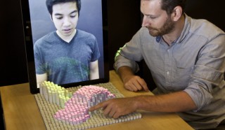 thumbnails/physical_telepresence/1.jpg